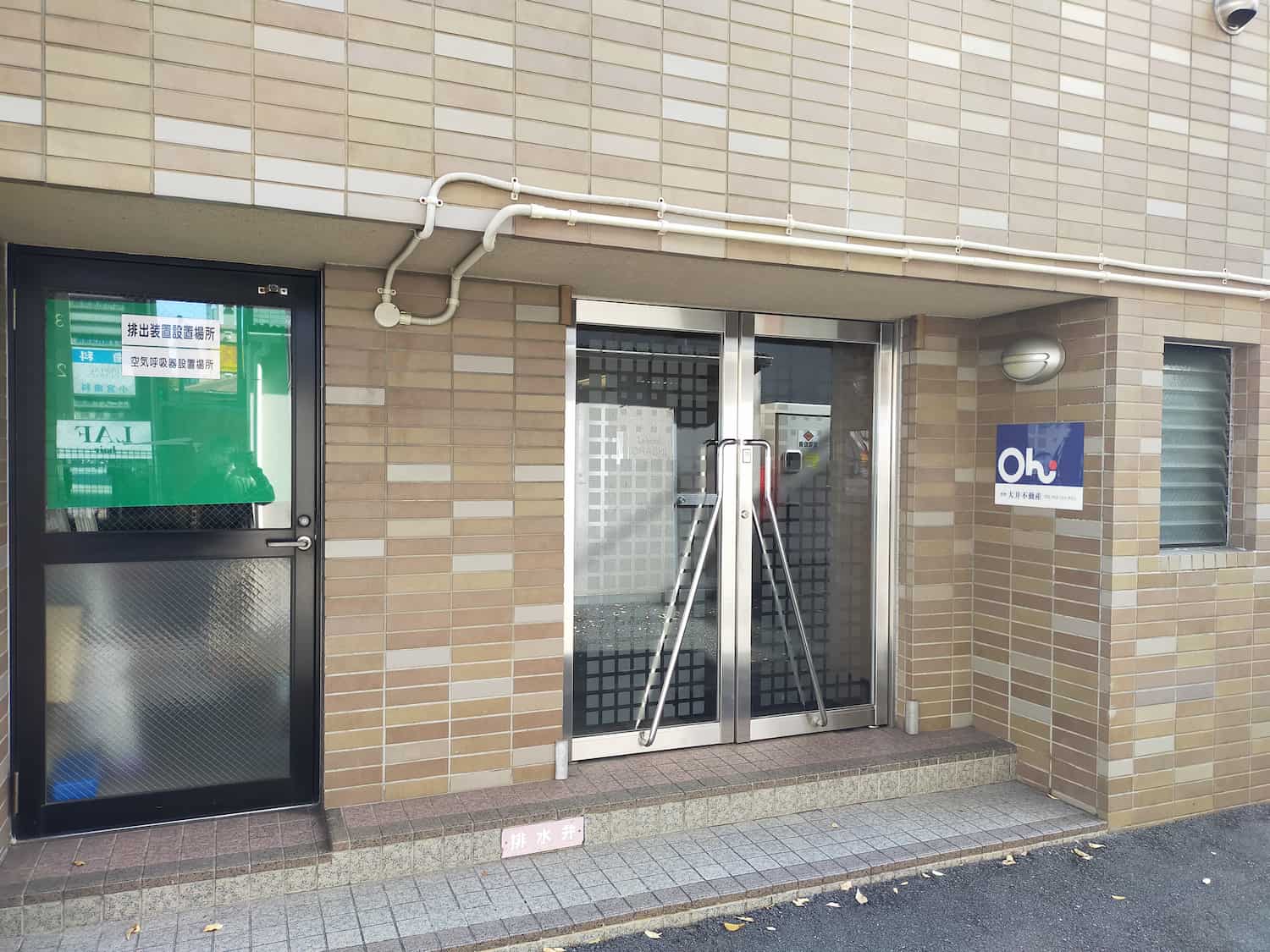 まちの小さな整骨院までの道順画像